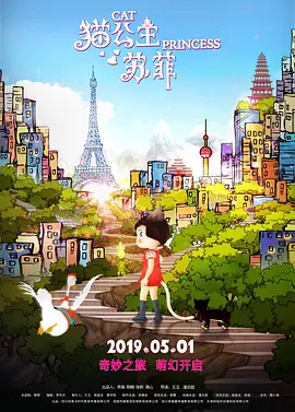 爱搞为爱搞点激情
